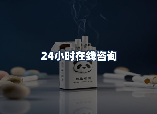 直发优势